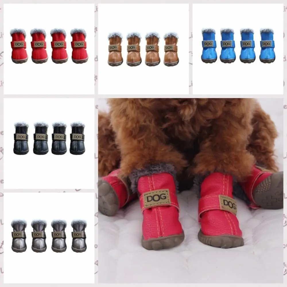 Soft Pet Snow Boots Fashion Waterproof Non Slip Winter Pet Dog Shoes Plush/PU Warm for 4Pcs/Set